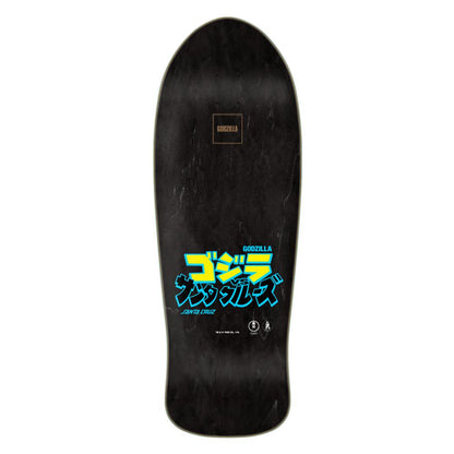 10.538IN Santa Cruz Deck Godzilla Mothra Natas